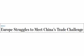 美媒：针对立陶宛出口就是针对欧洲，可没人敢说这句话图片