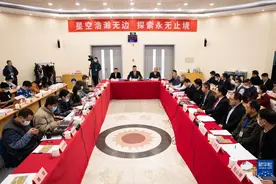 中国天眼取得系列重要科学成果图片