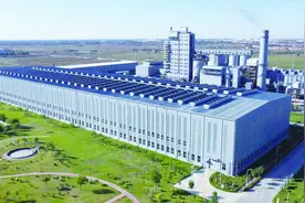 奋力开创高质量发展新局面｜锚定“走在前列”，建设新时代现代化新临邑图片