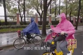 一天工作14个小时！网友：看了这些“85后”，再也不怕老了图片