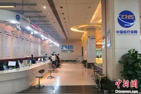 江西：2023年底前实现医保账户能给配偶、父母、子女使用图片