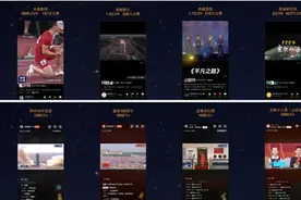 2022微信公开课PRO开讲：视频号推出“创作者激励计划”，小程序日活突破4.5亿图片