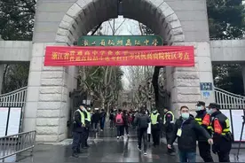 浙江57万考生参加2022首次选考学考图片