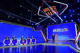 问政山东丨威海市市长闫剑波：感觉责任更加重大，一定把群众的事情办好图片