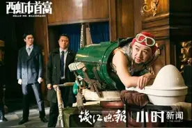 喝醉后在派出所里“游泳”？杭州这位大哥酒后第二天还送来了锦旗图片