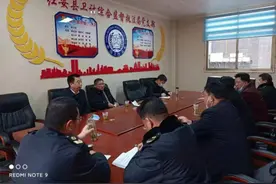 黄冈市卫健委到红安调研图片