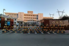 砥砺奋进 逐梦而行——济南第二十九中学坚持党建引领 促进提质增效图片