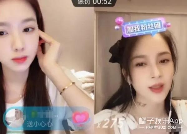 还记得《琉璃》里的东方夫人吗？她是芒果台的亲闺女？