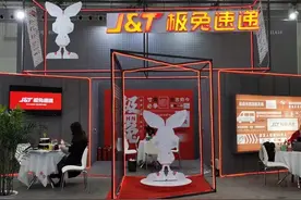 正式起网中东 再扩新兴市场：极兔“闪击战”能否复制到海外？图片