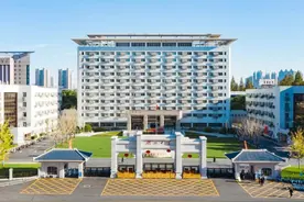 大学 | 它被戏称为湖北“一本保底院校”，但收分却不低图片