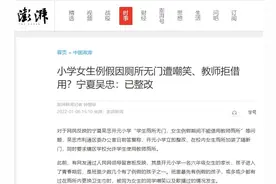 希望你以后遇到的人，都能呵护来例假的你图片