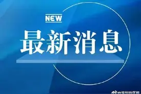 广东发布老旧小区改造负面清单 广东明确今后老旧小区以微改造为主图片