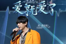 张亚东加入对阵！《闪光的乐队》挑战经典，改编“热单”！蓝天下图片