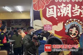 麻将馆扰民后续来了！27家店被依法整顿，4名“雀友”涉赌被查图片