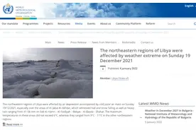 埃及隔壁的利比亚也下雪了！非洲为啥老能下雪？图片