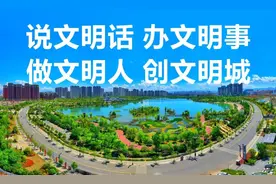 【天天说法】物业服务合同未到期，业主有权单方解除合同吗？图片