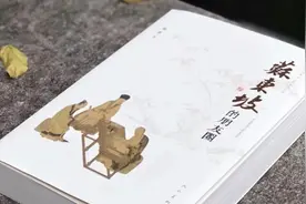 打开历史的褶皱——专访《苏东坡的朋友圈》作者刘墨图片