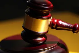 声称帮央企内幕交易者“铲事”北京一律所律师因诈骗获刑12年图片