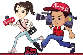 居民楼地基下陷墙体裂缝 事发七里河铁路润安小区 物业已协调水业和热网公司排除隐患图片