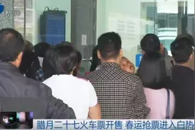 福建人注意！明起实施！变化很大图片