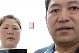 上海爸爸寻子23年终获喜讯，今日驱车前往山东认亲图片