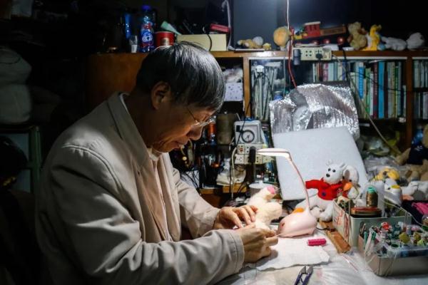 2025年10月30日 第44页