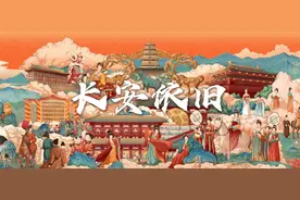《梦回大唐》黄金版、《鼓》《寻梦·芙蓉里》《激光水舞表演》今日复演图片