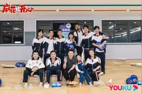 开年第一综表现抢眼！沈腾马丽携麻花家族上演“回忆杀”图片