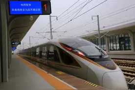 安徽太湖举行高铁始发列车首发仪式图片