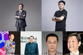 鞋王们的战争与落幕图片