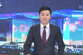 程向民率队赴上海建工集团共商新城建设合作 携手共建人民向往的松江新城视频封面