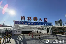 40分钟内免费！记者实地走访榆林一院地下停车场图片