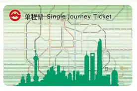 乘坐上海地铁支付方式竟有这么多，你都知道吗？图片