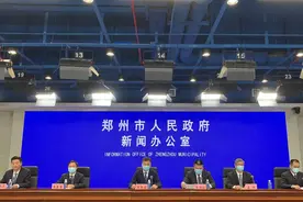 郑州封控区、管控区外，社会面已连续3次阳性病例零报告！官方回应限行问题图片