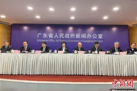 持居住证的港澳居民子女在粤就读政策已实现各学段全覆盖图片