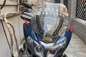 如果有需要，请截停这辆摩托图片