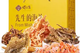 投票｜年货买些啥？湛江10县市区名优特品，你最爱哪个？图片