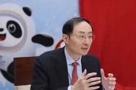 孙卫东大使在印度青年支持北京冬奥会“一起向未来”视频交流活动上的主旨发言图片