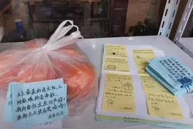 封控小区居民微信“接龙”下单报需求“后勤管家”接单一一满足图片