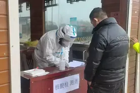 「后续」19个高速服务区可核酸检测：40元/人，2个小时出结果图片