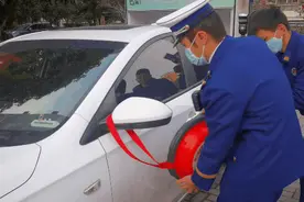 千万别乱停车了！浙江一地出现最让人“脸红”的罚单......图片