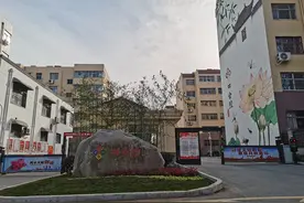 创建繁花结硕果 城市嬗变美淇滨——鹤壁市淇滨区2021年城市创建工作综述图片