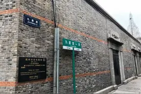 3套西湖边历史建筑流入市场，单价17-22万/㎡！你觉得值吗图片