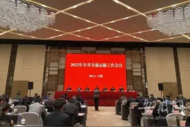 安徽交通2022年要干这些大事！开建4个通用机场，开通运营合肥地铁5号线图片