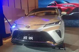 威飒归来，广汽丰田双车战略持续推进图片