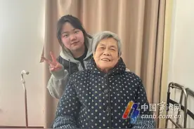 宁波一位“00后”入职养老院3年：有笑也有泪 更懂珍惜图片