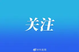 停了10余年 四川美术学院恢复中学招生图片