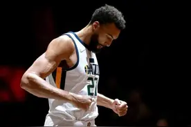 戈贝尔有多么无可替代？缺席后爵士防守变联盟倒数图片