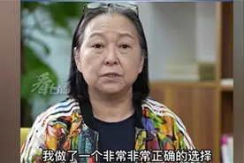 台湾综艺一姐方芳：只有两岸和平统一了，未来子子孙孙才有希望图片