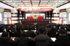 陈志出席政协富源县第十届委员会第一次会议第一次全体会议并作讲话图片